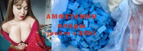 трава Богданович