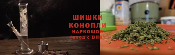 трава Богданович