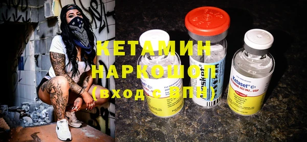 трава Богданович