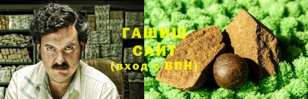 COCAINE Богородицк
