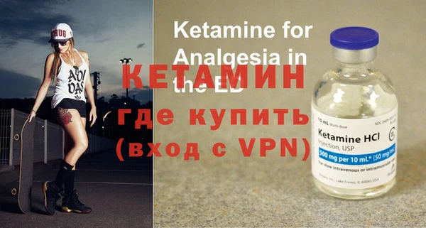 трава Богданович