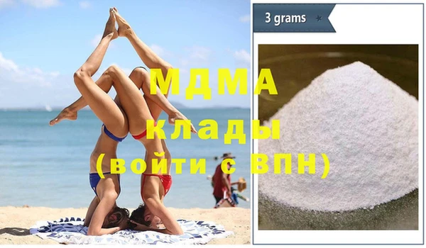 трава Богданович