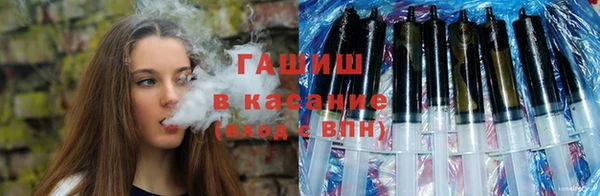 COCAINE Богородицк