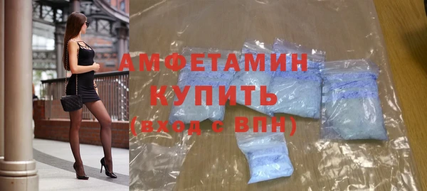 COCAINE Богородицк