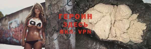 трава Богданович